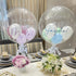 Floral Balloon Bouquet (Standard) - Welcome Baby Blocks