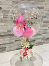 Floral Balloon Bouquet (Standard) - Pink Colour Scheme