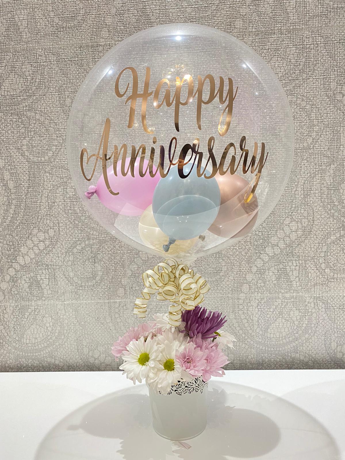 Floral Balloon Bouquet (Custom)